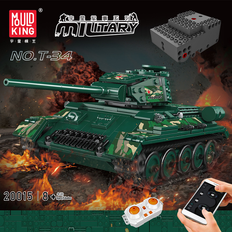 [With Motor]Mould King 20015 T-34 Medium Tank Military