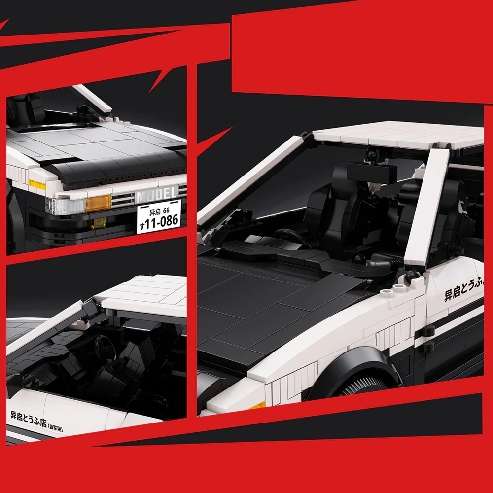 Eikee Y26086 Initial D Technic