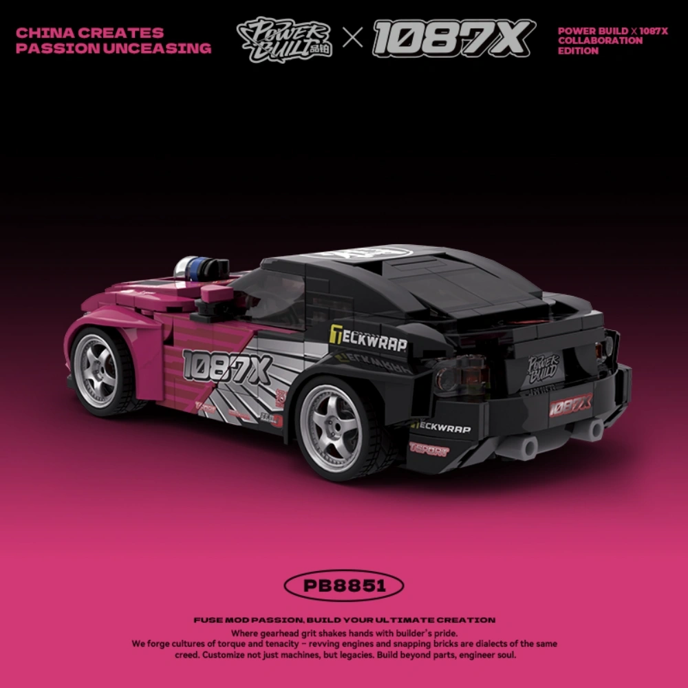 chebicks本舗 PowerBlock PB8851 GT86 Technic