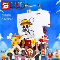 SY SY6299 One Piece: A Thousand Sunny Pirate Ship Movie
