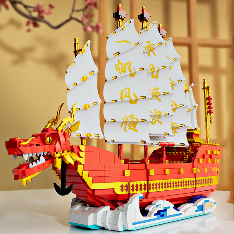 Forange  FC6007 Dragon Boat Creator Building Blocks 2207±pcs Bricks from China.
