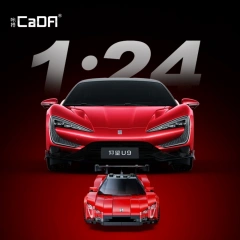 C55045 1: 24 【291±pcs】