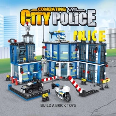 T2084 Police Station 848±pcs