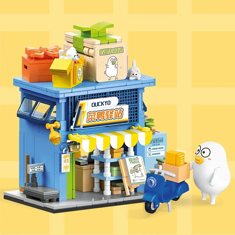 SEMBO DUCKYO Street View Modular Buildings