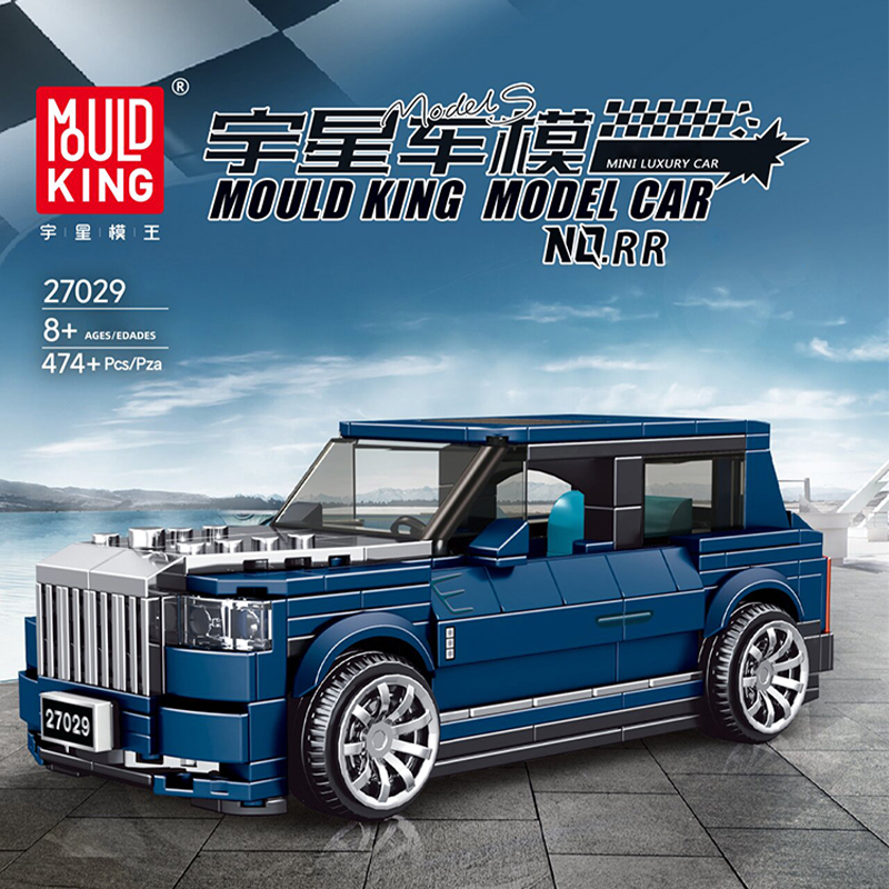 [With Display Box] MouldKing Model Car Super Racers Speed Champions Collection 1