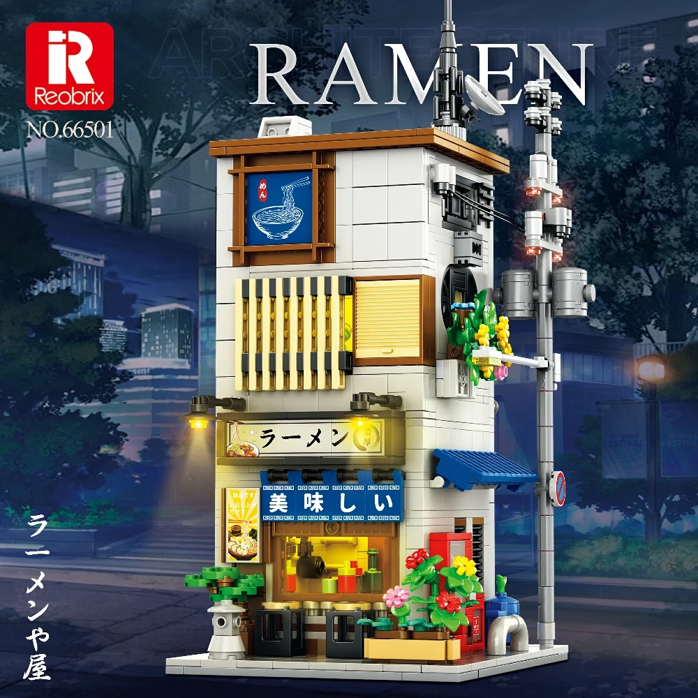 [Pre-sale] Reobrix 66501 RAMEN Modular Buildings