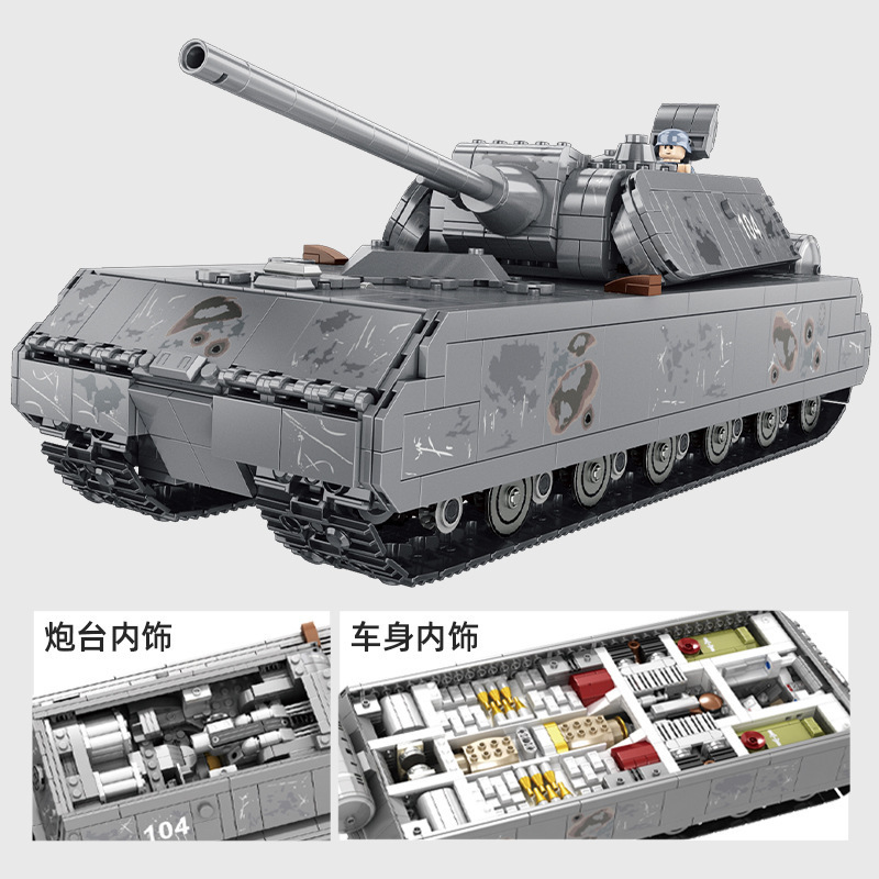 PANLOS 628009 Military German Panzer VIII Maus building blocks 2127pcs bricks Toys For Gift from China