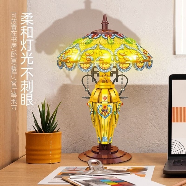 JIESTAR JJ9081 Retro Table Lamp Creator Expert