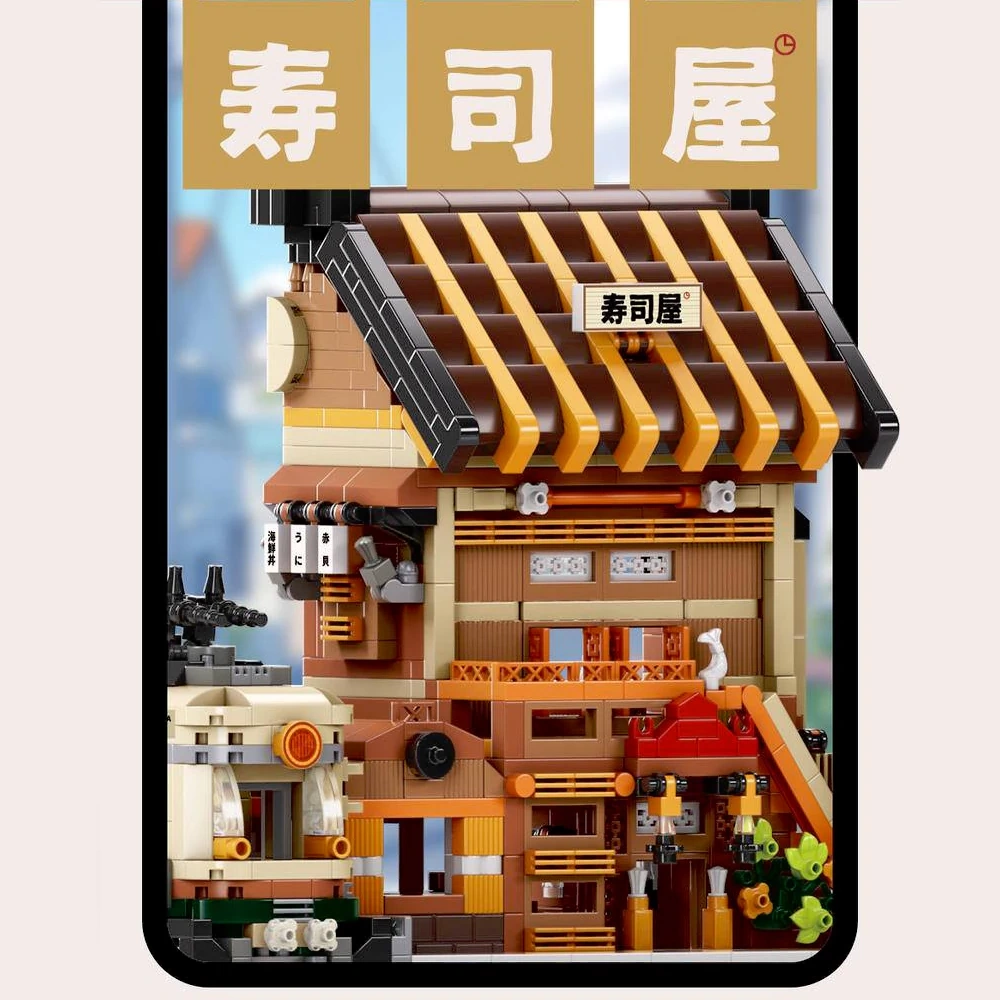 [Mini Micro Bricks] MOYU Cuisine Series Modular Buildings