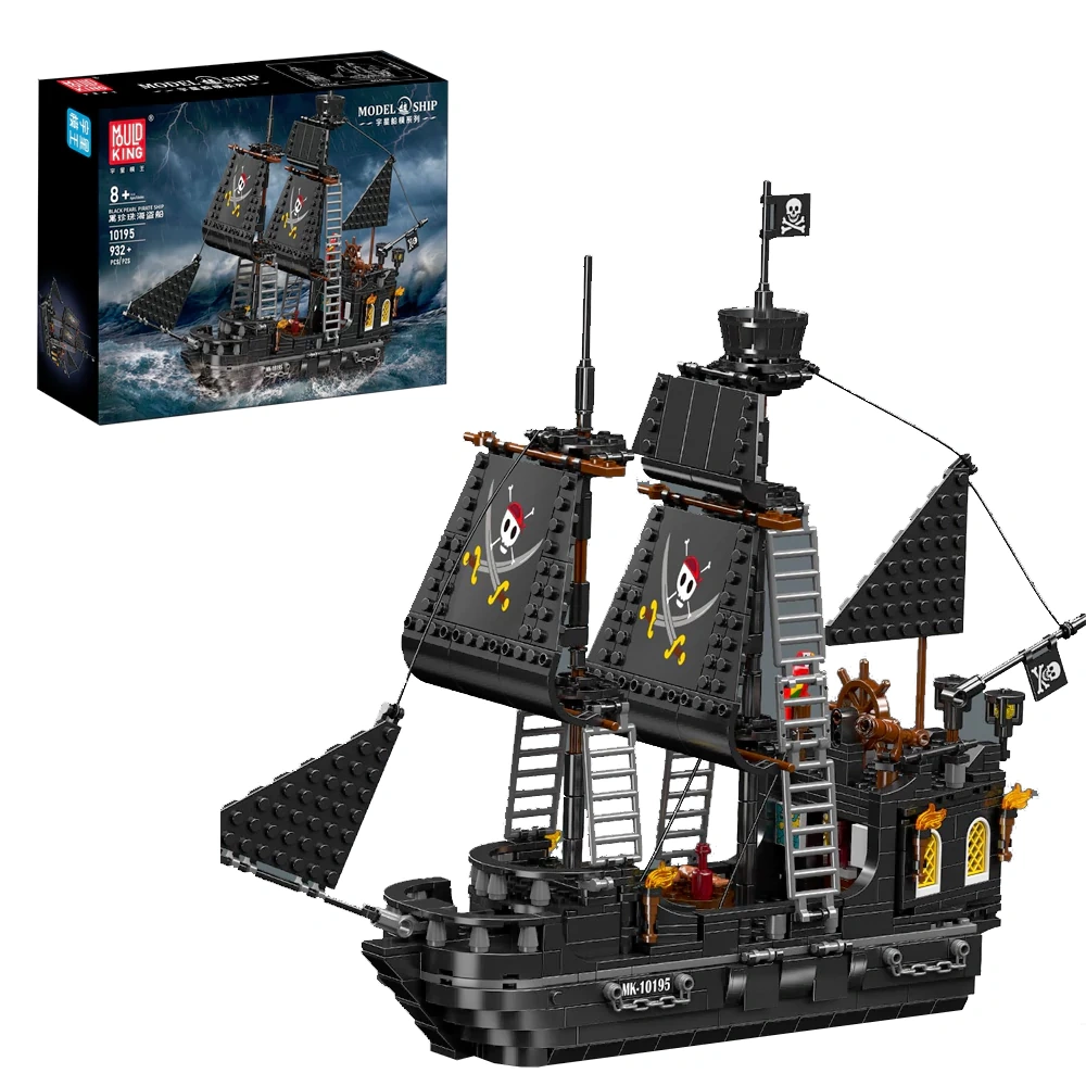 MouldKing 10195 BLACK PEARL PIRATE SHIP Pirates