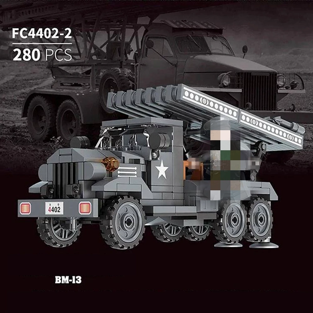 Forange FC4402 OVERLORD WEAPON The Battle Of Landing Military