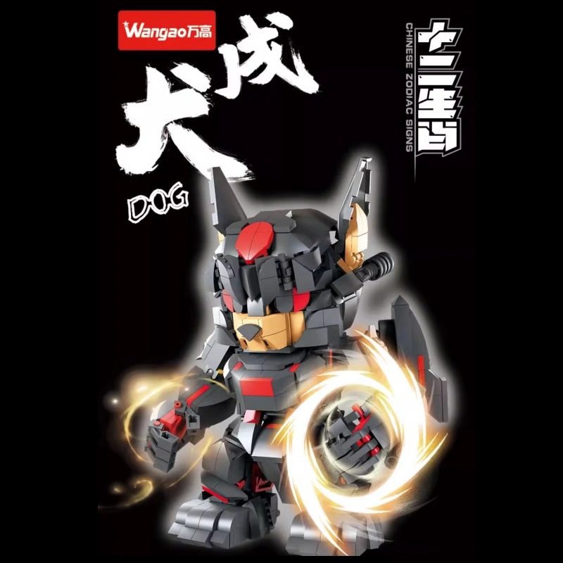 Wangao Zodiac Building Blocks Mech Creator Expert