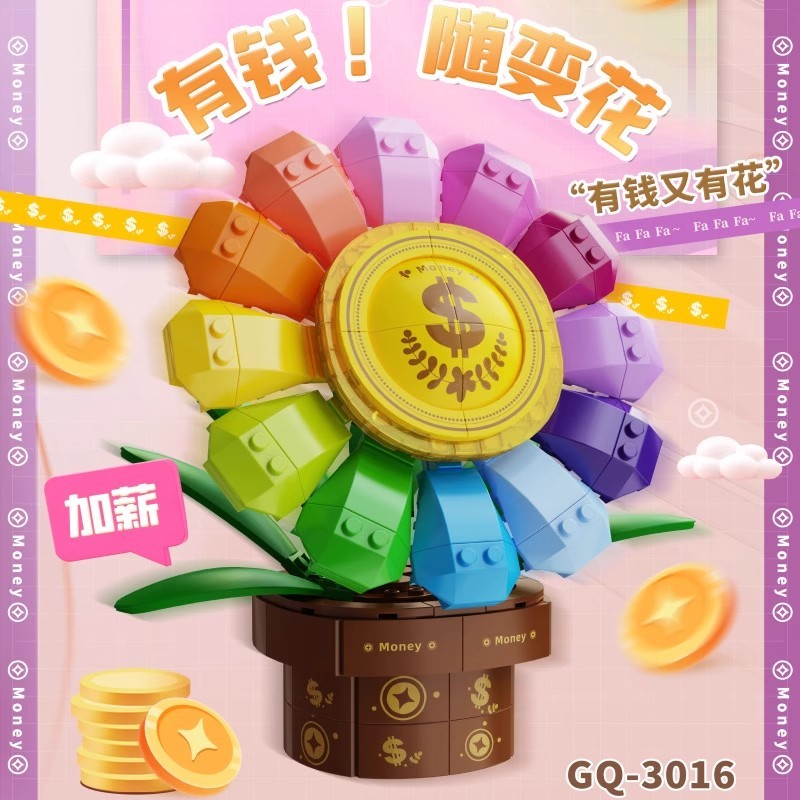GOQI 3016 Rainbow Money Sunflower Creator Expert