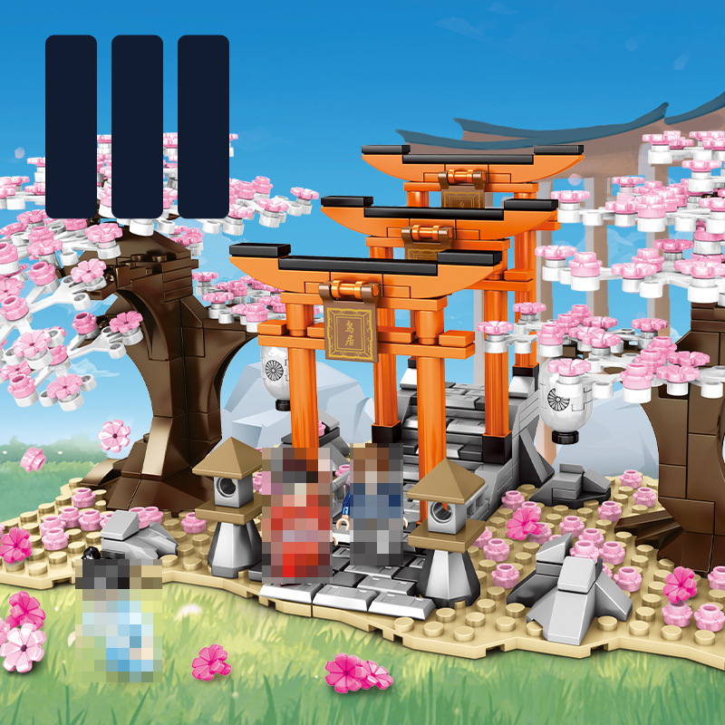 SEMBO 601075 Cherry Blossom Season Cherry Tree Building Blocks 647±pcs Bricks from China.