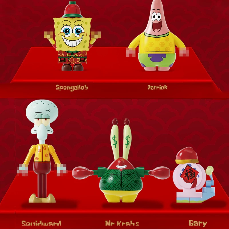 Area-X AB0068 SpongeBob SquarePants Attracting Wealth Treasure Bowl Chinese Culture
