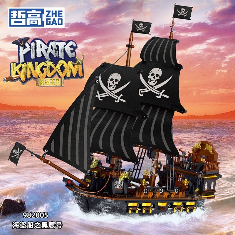 ZHEGAO 982001-982006 Pirate ship Technic