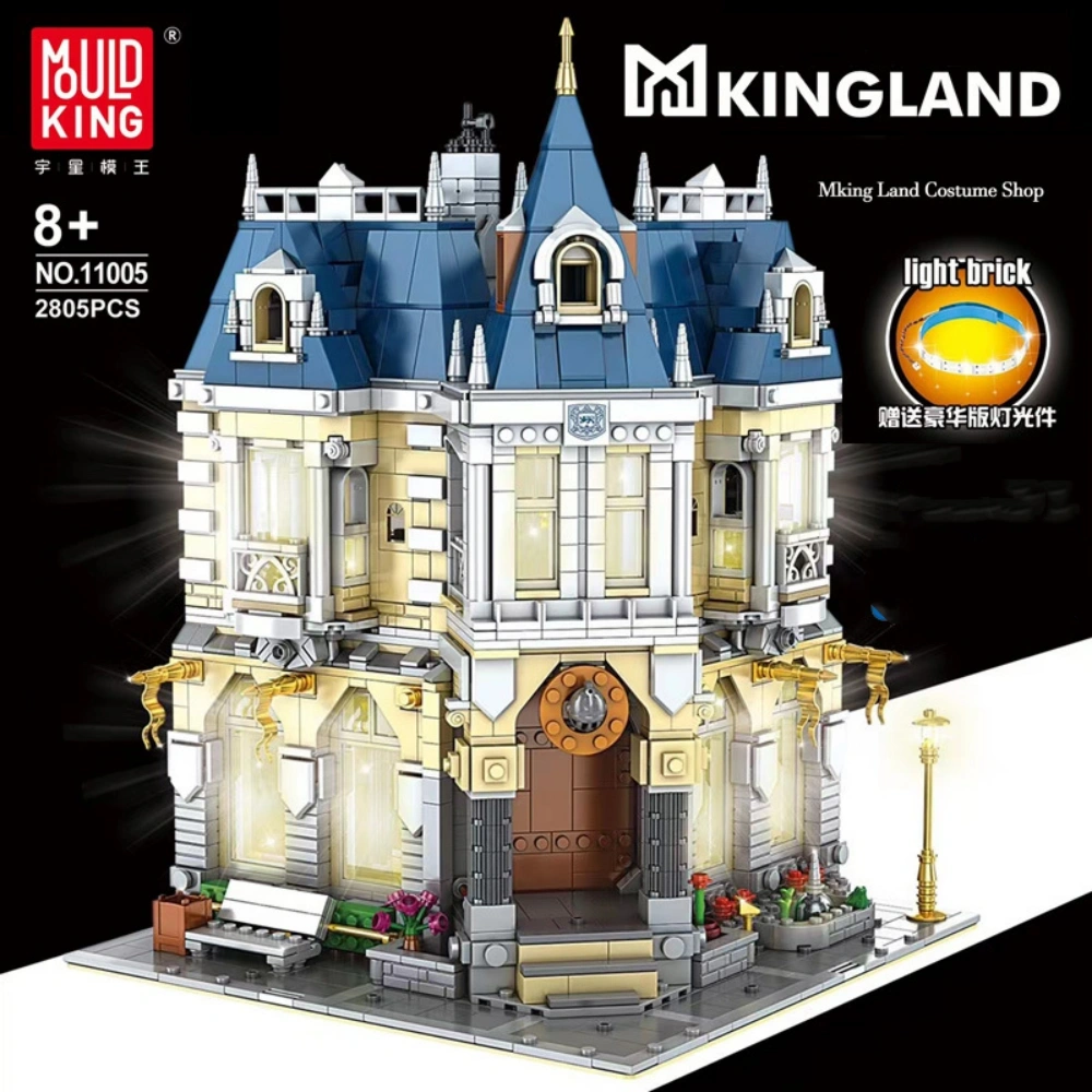 MouldKing 11005 MKingLand Costume Shop Modular Buildings