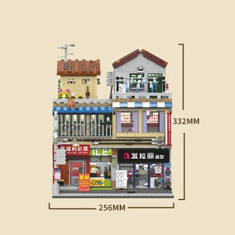 [Pre-sale] XINGBAO XB-01038 Urban Village Barber Shop Modular Buildings