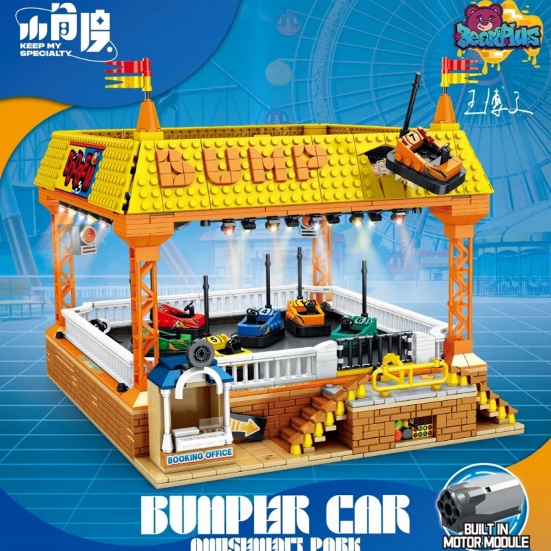 [Pre-Sale] [With Motor] CBOX JD037 Amusement Park：Bumper Car Modular Buildings