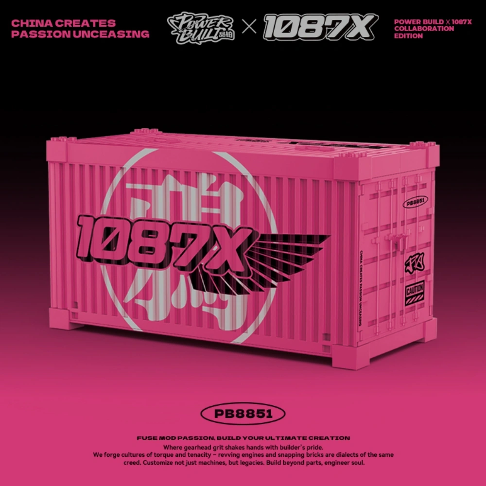 PowerBlock PB8851 GT86 Technic