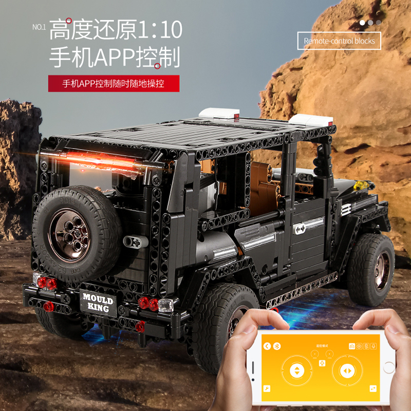 MouldKing 20100 Technic Series SUV G500 AWD Wagon Offroad Vehicle Model Building MOC Blocks Bricks 13070 Toys