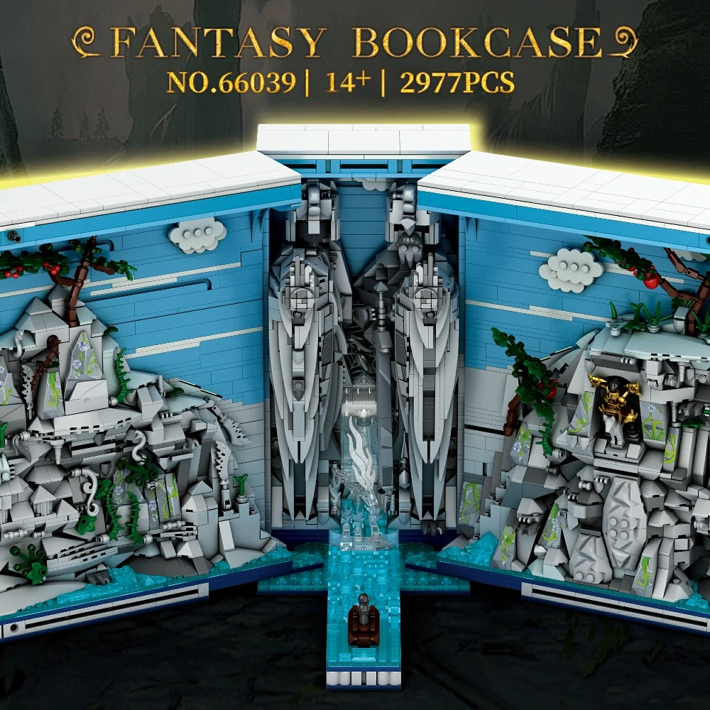 Reobrix 66039 Book Of The Kings Fantasy Bookcase Movie & Game