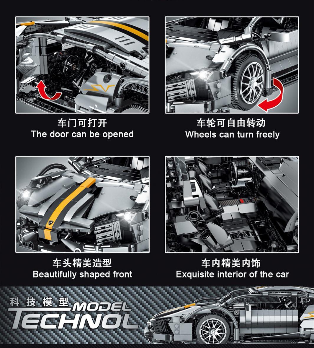 Mork 023015 Lamborghini Murcielago Technic