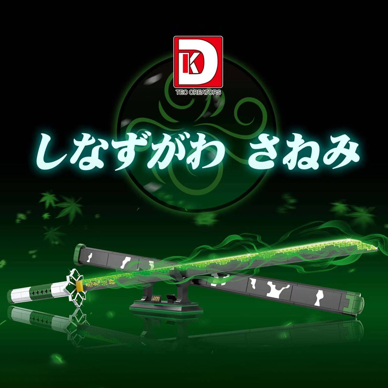 DK 1520 Shinazugawa Sanemi Demon Slayer Movie & Game