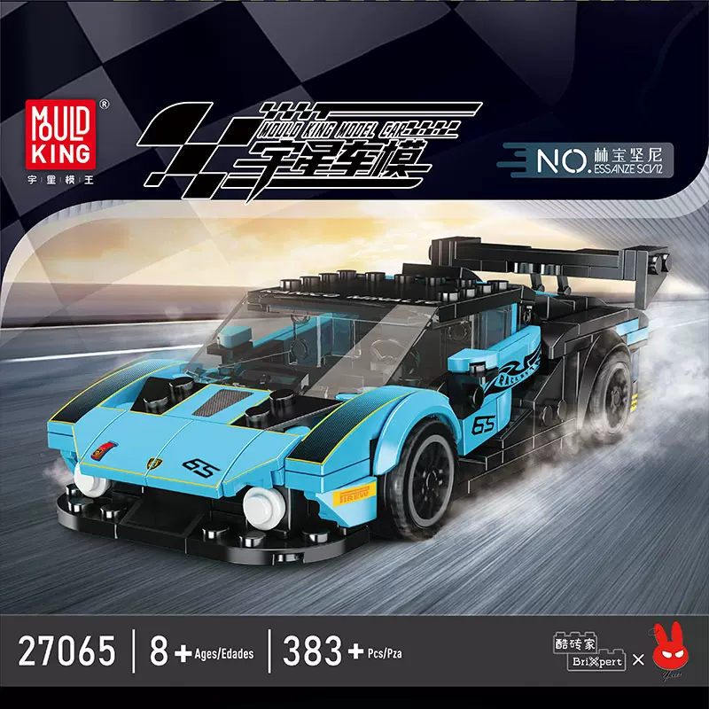 [With Display Box] MouldKing Model Car Super Racers Speed Champions Collection 2