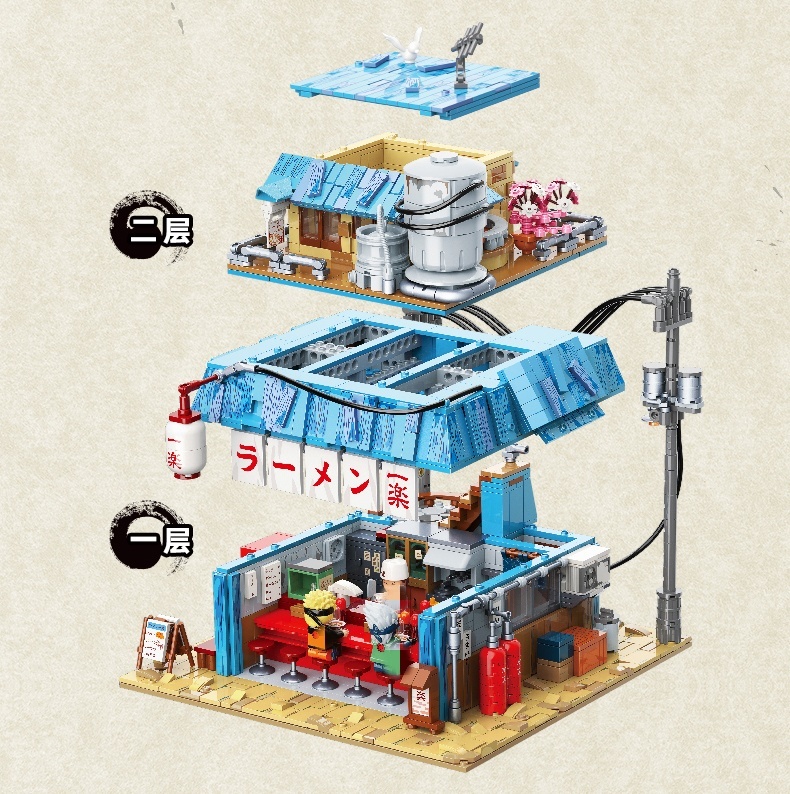 Keeppley K20509 Naruto Movie & Game