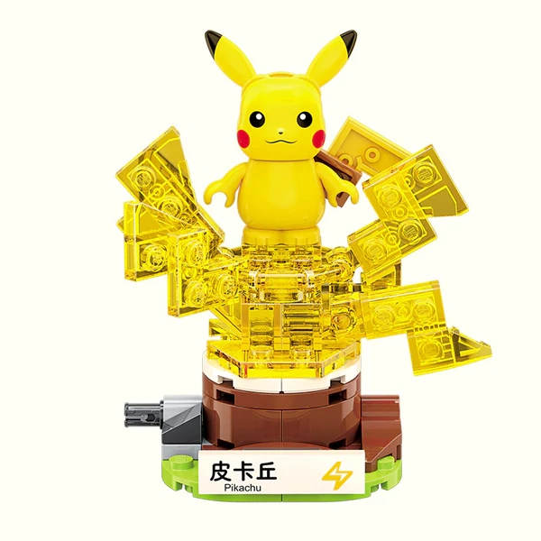 [Deal] [With Original Box] Keeppley Pokemon Mini Version  Movie & Game