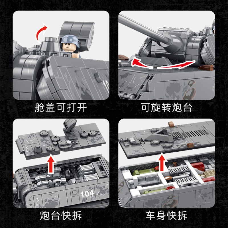 PANLOS 628009 Military German Panzer VIII Maus building blocks 2127pcs bricks Toys For Gift from China