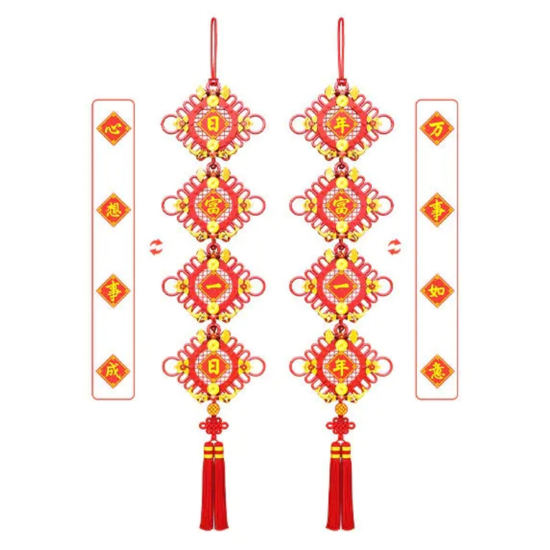 SEMBO 605035-605036 Celebrate the spring festival Chinese Culture Creator