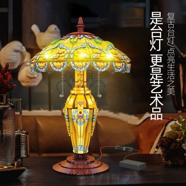 JIESTAR JJ9081 Retro Table Lamp Creator Expert
