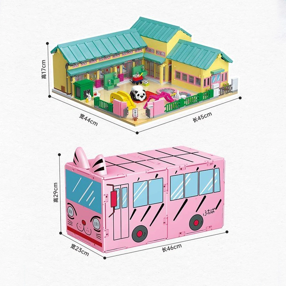 [Pre-sale] Keeppley K20641 Futaba Kindergarten Crayon Shin-chan Movie