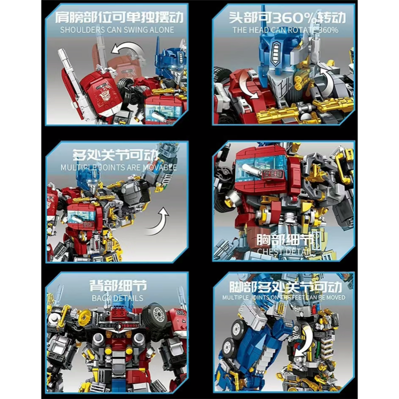 Tank 9222 Cyborg optimus Movie & Game