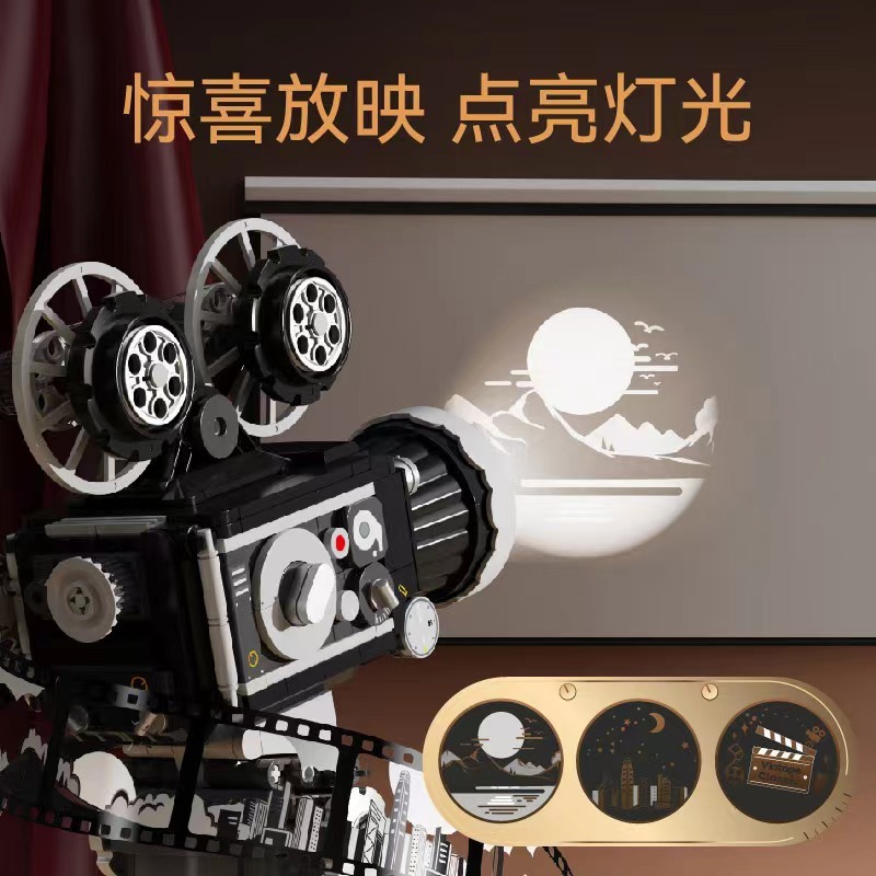 SEMBO 613013 Vintage Camera Creator Expert