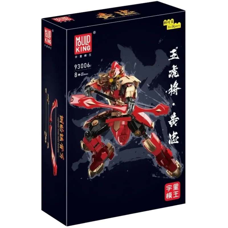 Mould King 93006 Five Tiger Generals HuangZhong Historical