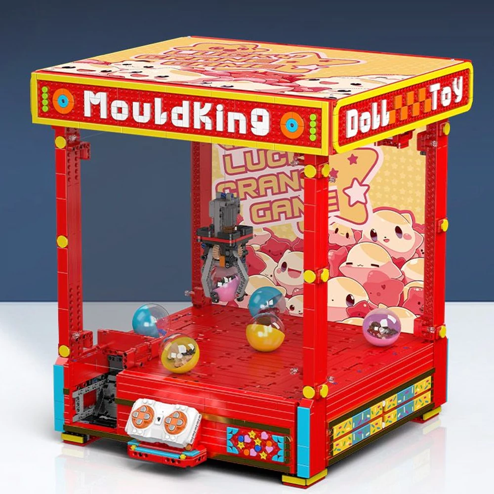 MouldKing 10189 Toy Claw Machine Creator Expert