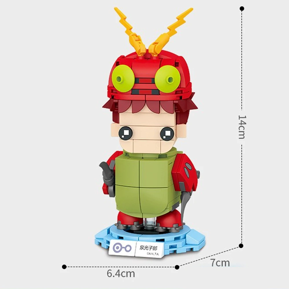 SEMBO Digimon Creative Series Movie