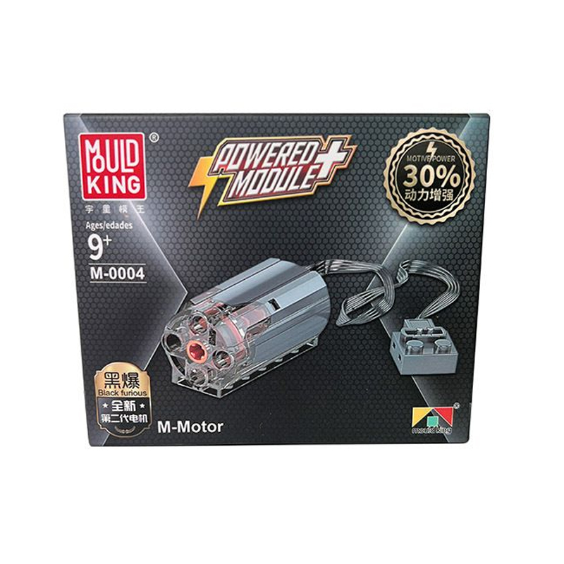 Mould King Motor Function Parts