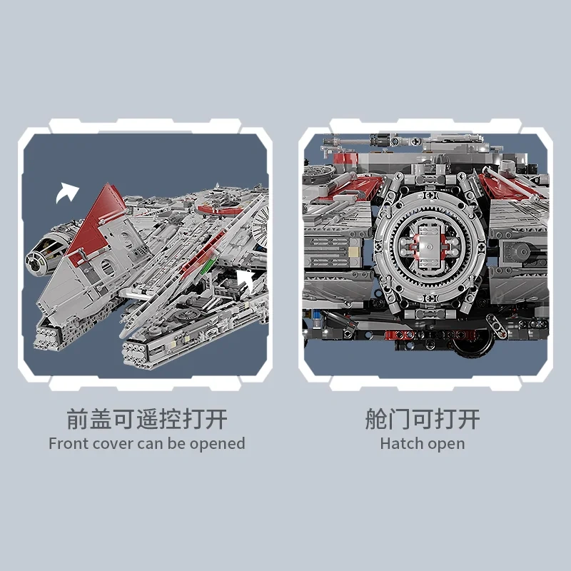 K-Box 10521 Millennium Falcon Star Wars