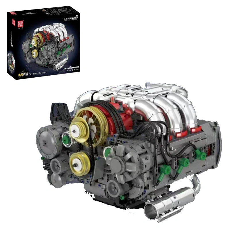 MouldKing 10181 FLAT ENGINE Technic