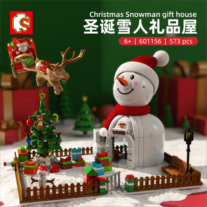 SEMBO 601156 Creator Seasonal Series Christmas Snowman House Building Blocks 310±pcs Bricks Toys Model From China
