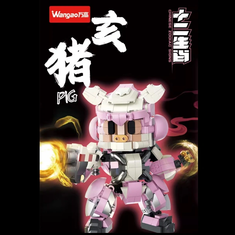 Wangao Zodiac Building Blocks Mech Creator Expert