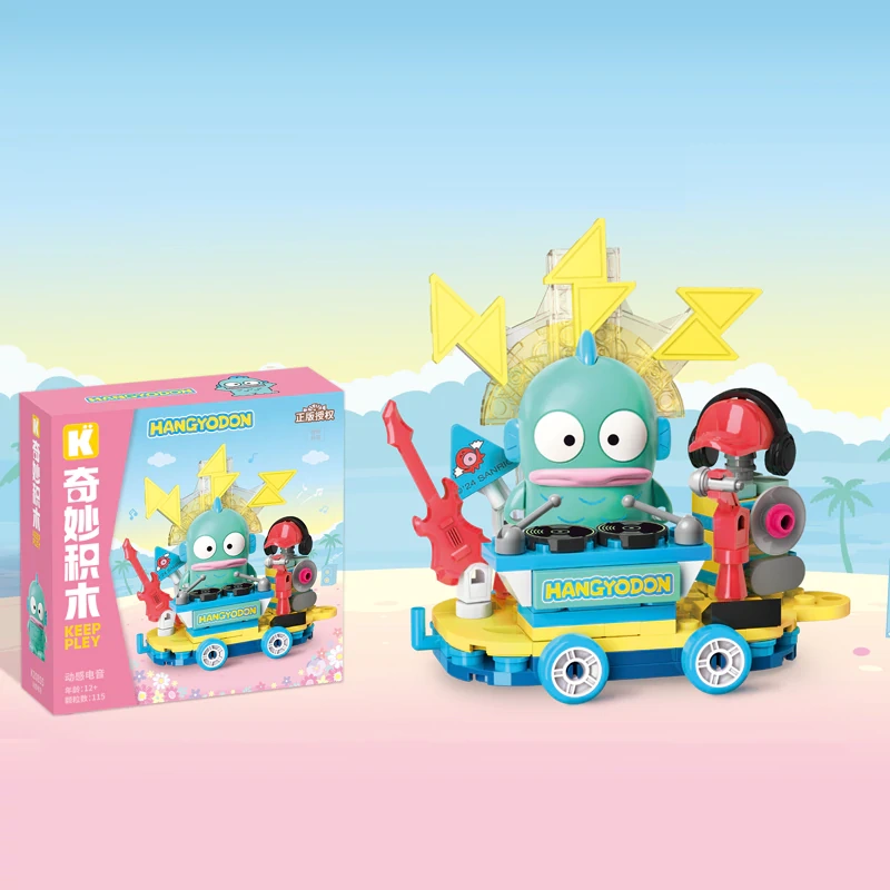 [With Original Box] Keeppley Sanrio Series Movie