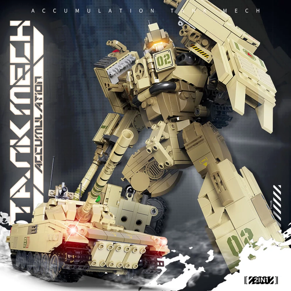 XINGBAO XB-20005 Tank Mech 2IN1 Military