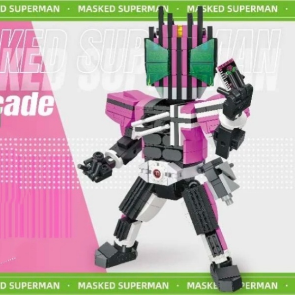 JIESTAR 58189 Masked Superman：Decade Movie & Game