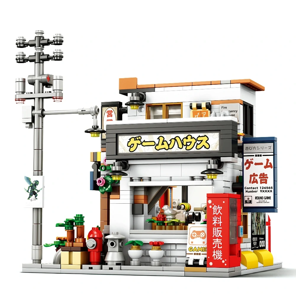 [Pre-sale] Reobrix 66503 GAME STORE Modular Buildings