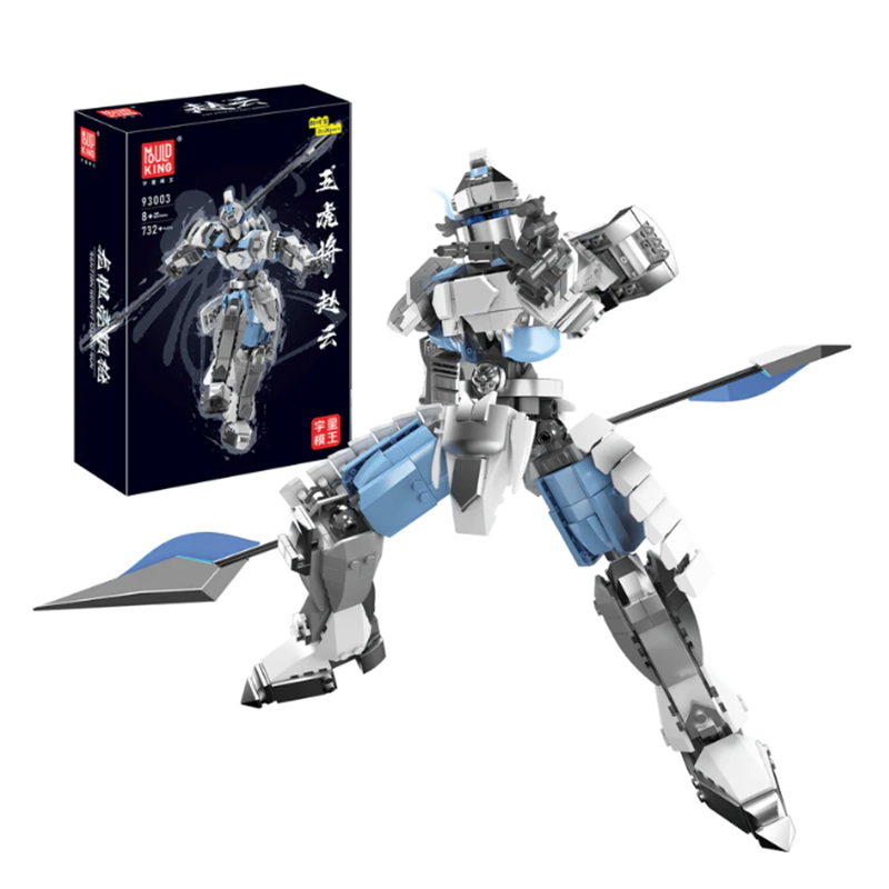 Mould King 93003 Five Tiger Generals · ZhaoYun Historical